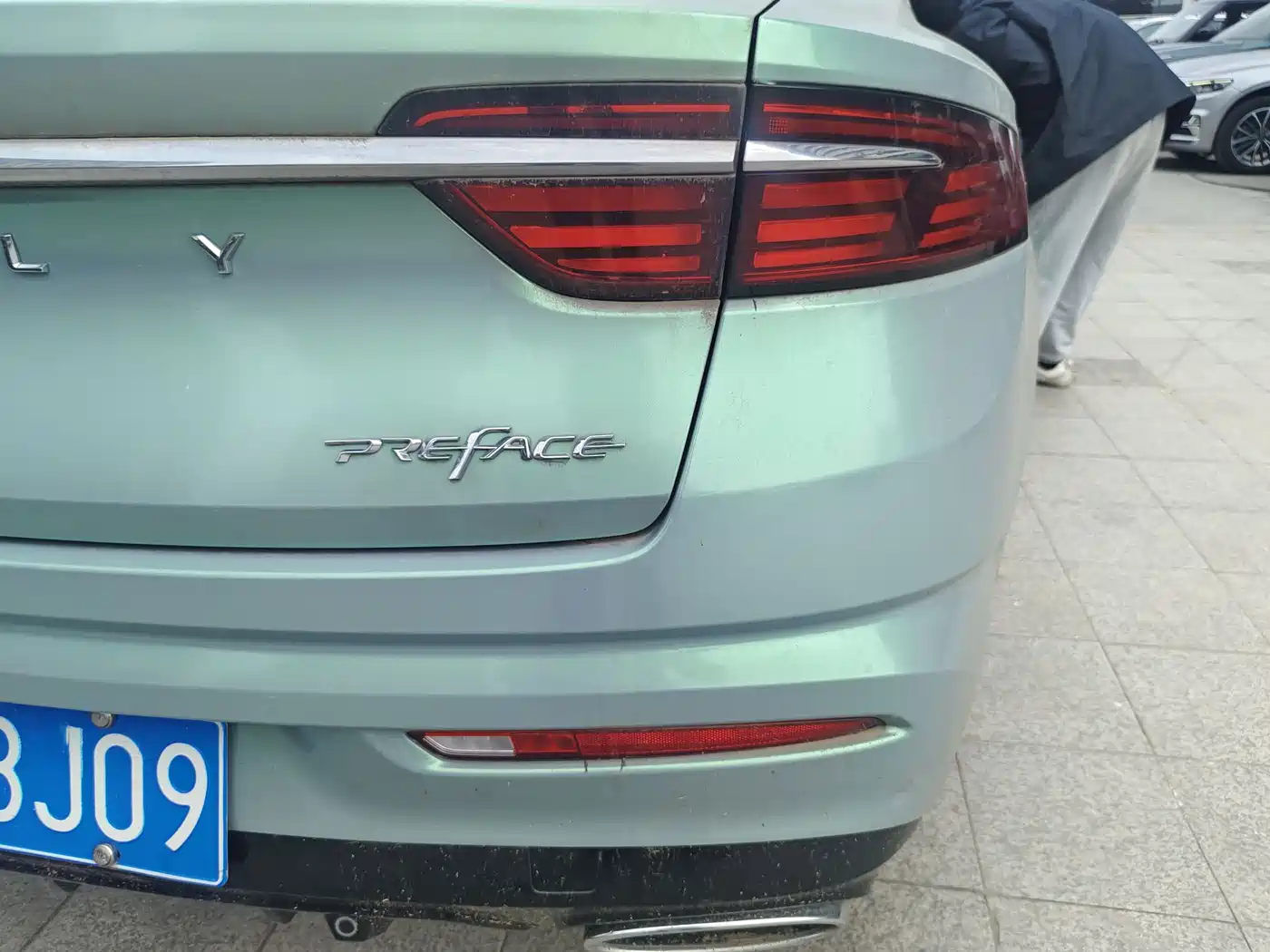 GEELY AUTOMOBILE XINGRUI