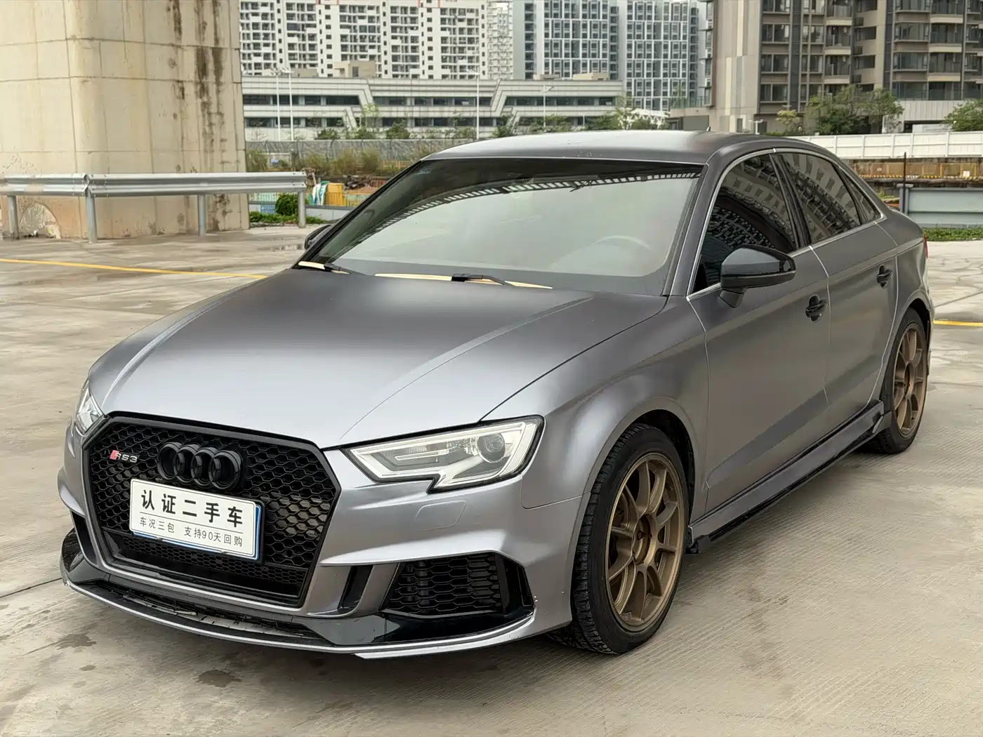 Audi A3 2018 30th Anniversary Limousine 35 TFSI Progressive