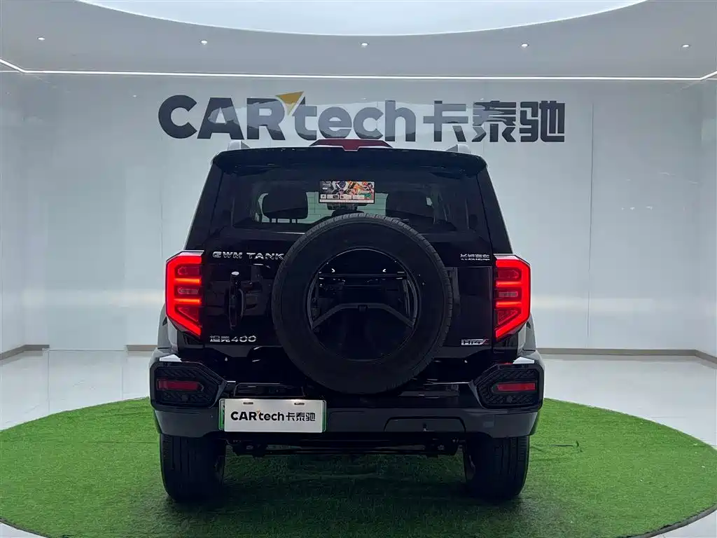 TANK TANK 400 NEW ENERGY