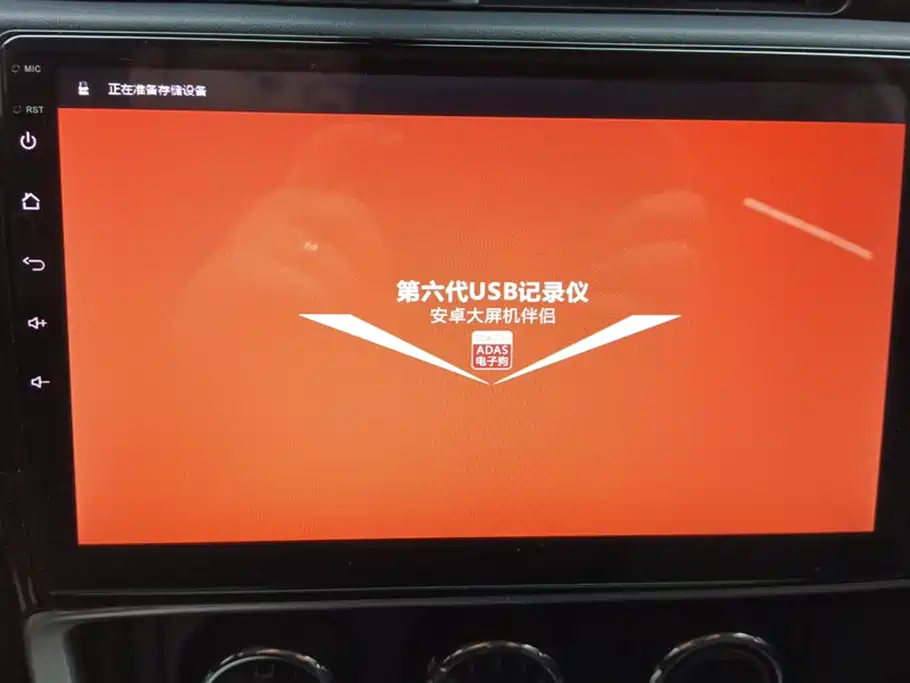Toyota Corolla 2017 Facelift 1.2T S-CVT GL фото 13