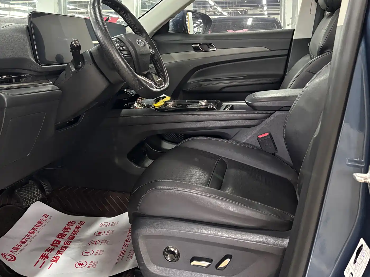 Ford Lingrui 2022 2022 EcoBoost 170 Platinum