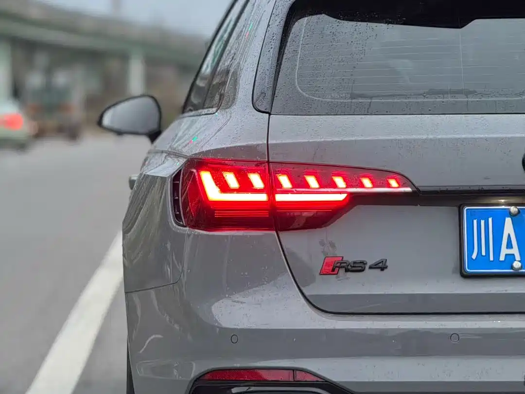 Audi RS 4 2022 2022 RS4 Avant Obsidian Edition