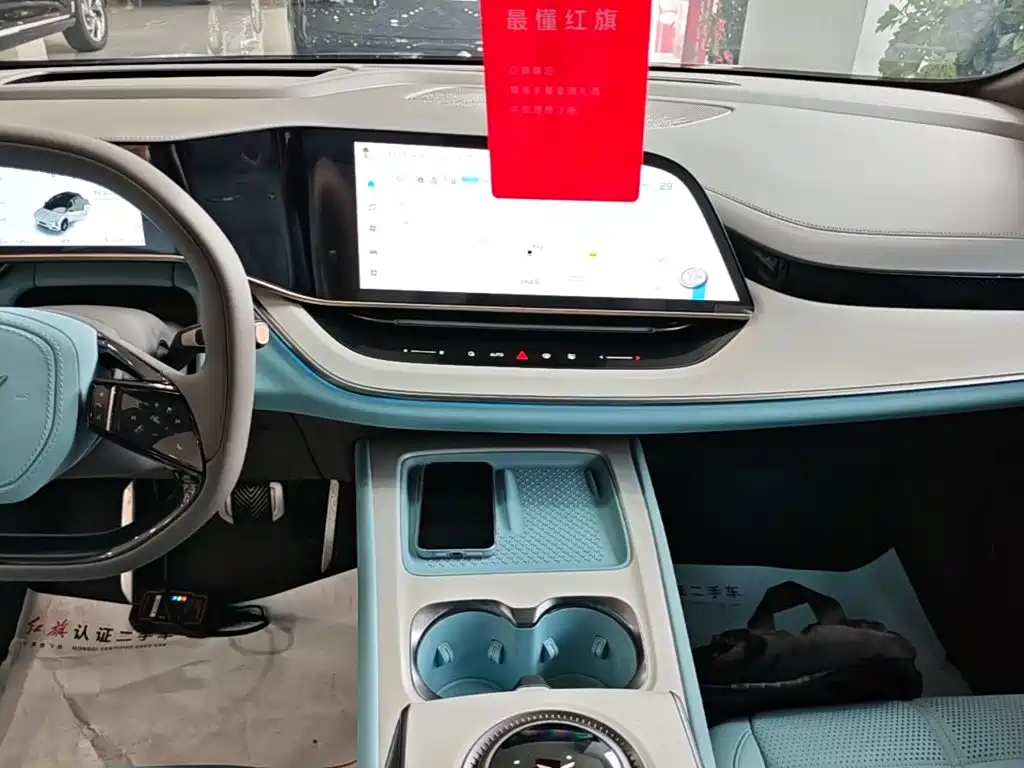 Hongqi Tian Gong 08 2024 2025 730 Max RWD