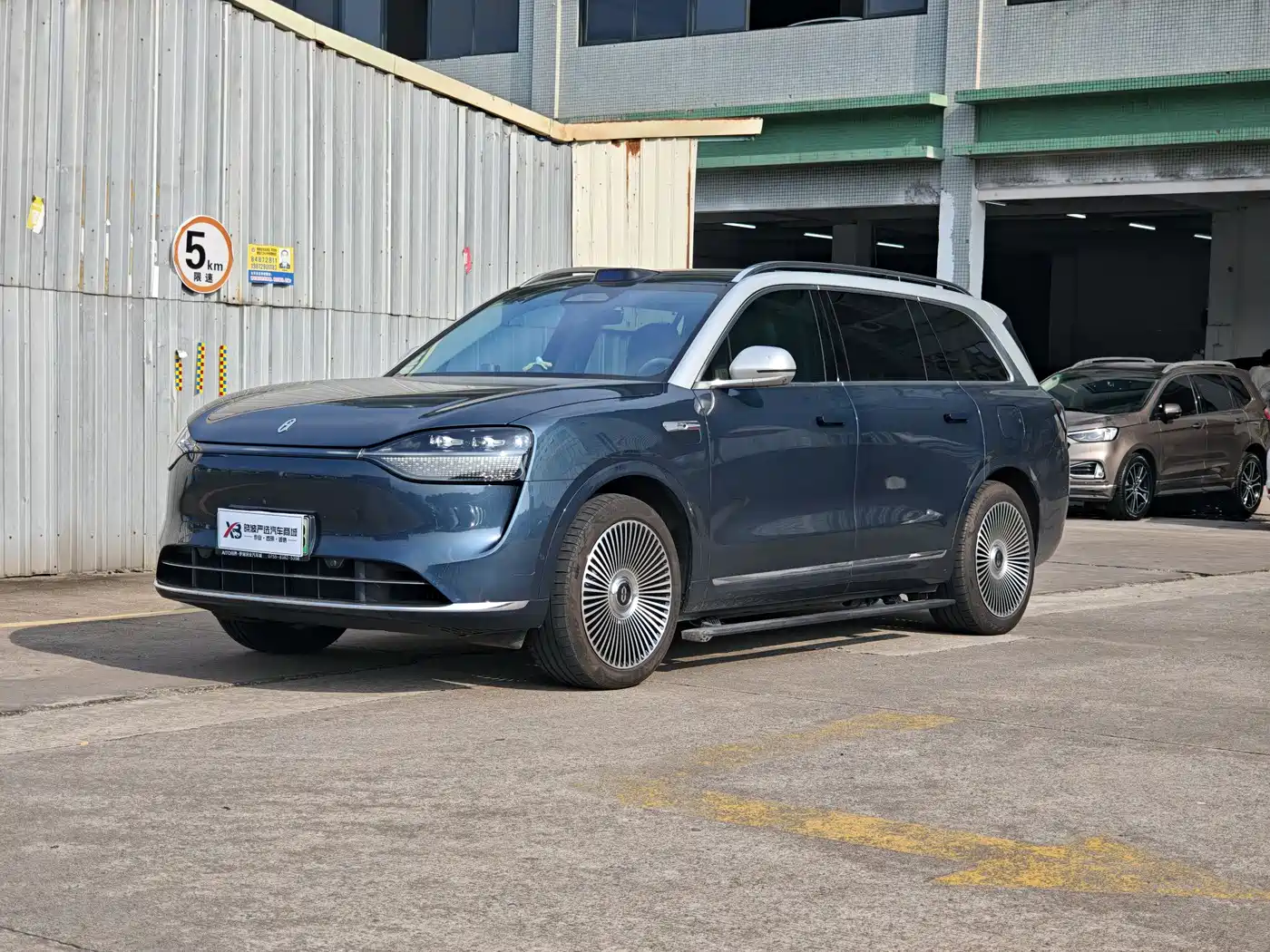 AITO Wenjie AITO M9 2024 Range Extender Max 52kWh 6-seater