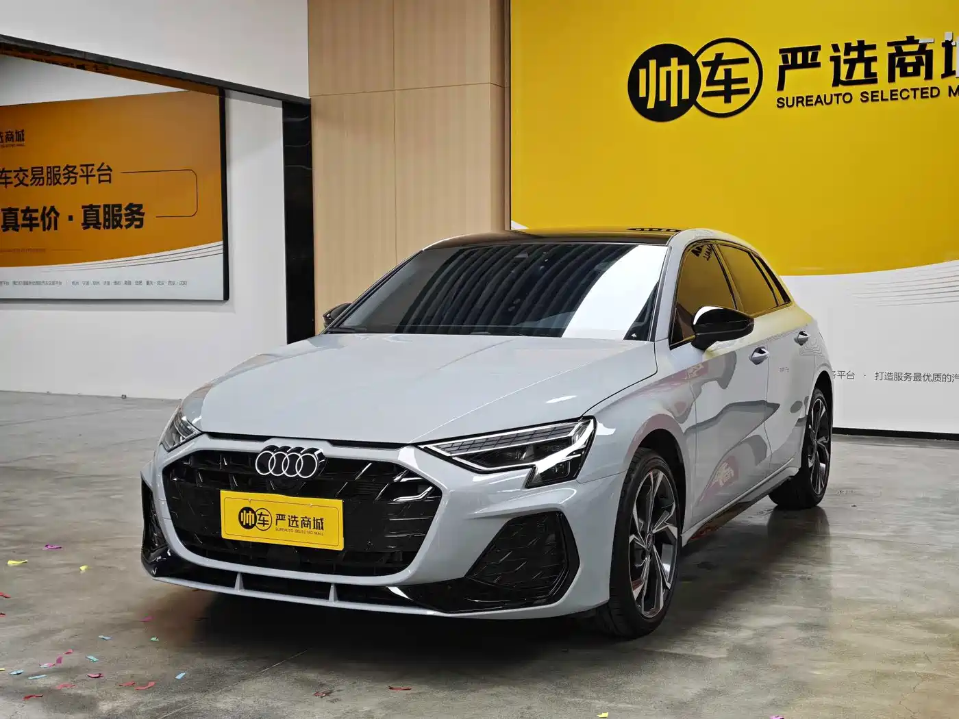 Audi A3 2025 2025 Sportback 35TFSI Flying Premium