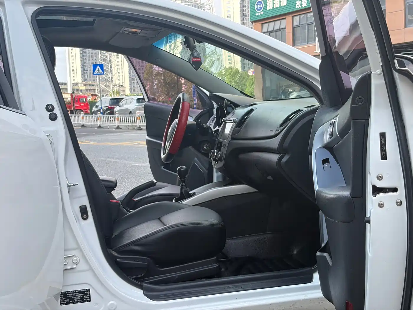 Kia Forte 2015 2014 1.6L MT GLS