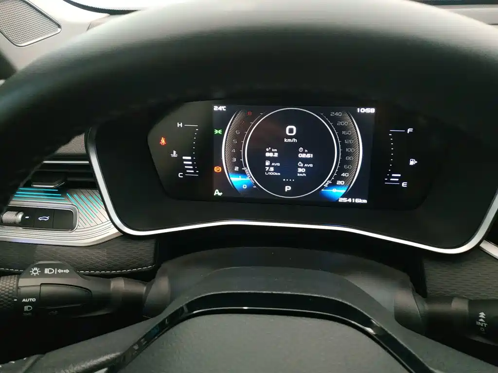 صورة 12 - Geely Preface