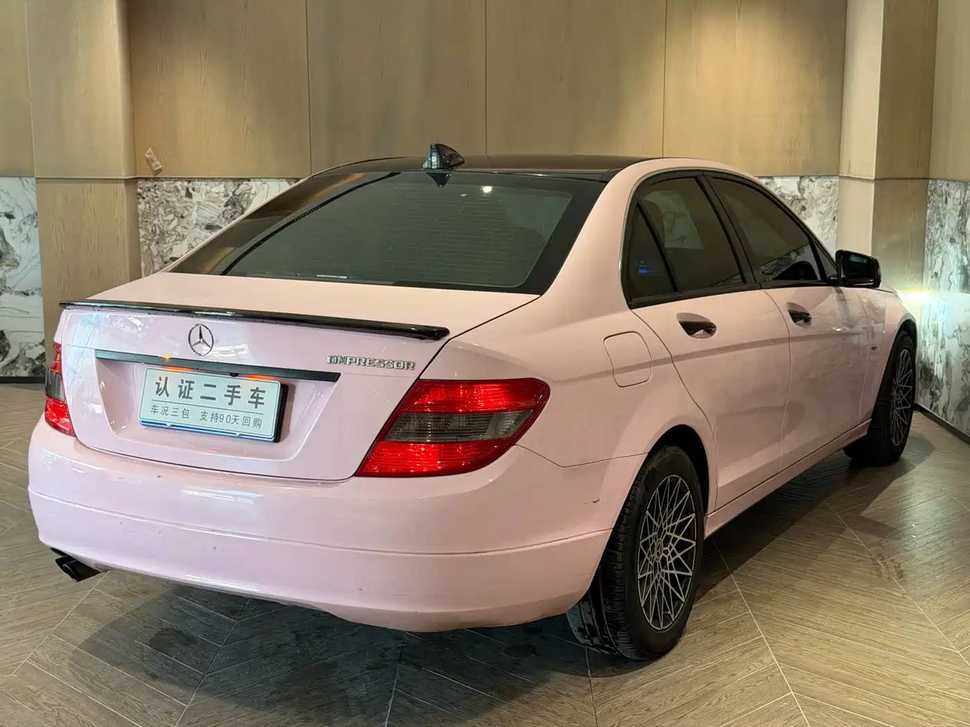 Mercedes-Benz C-Class 2010 C 180K Classic фото 7