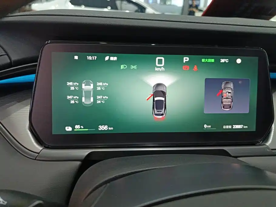 BYD Song L EV 2025 2025 Smart Drive 550km Excellence