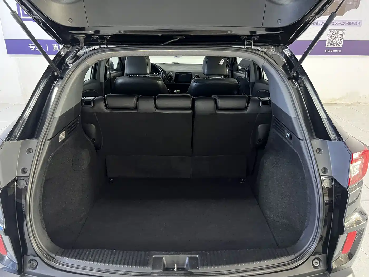 Honda XR-V 2015 2015 1.8L VTi CVT Luxury