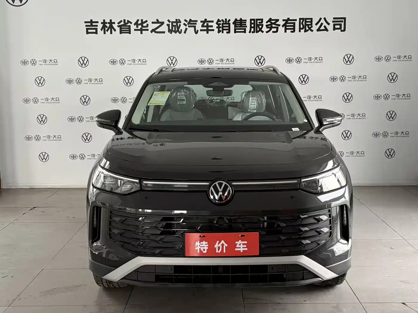 Volkswagen Tayron 2026 Model Tayron L 330TSI 2WD Elite фото 2