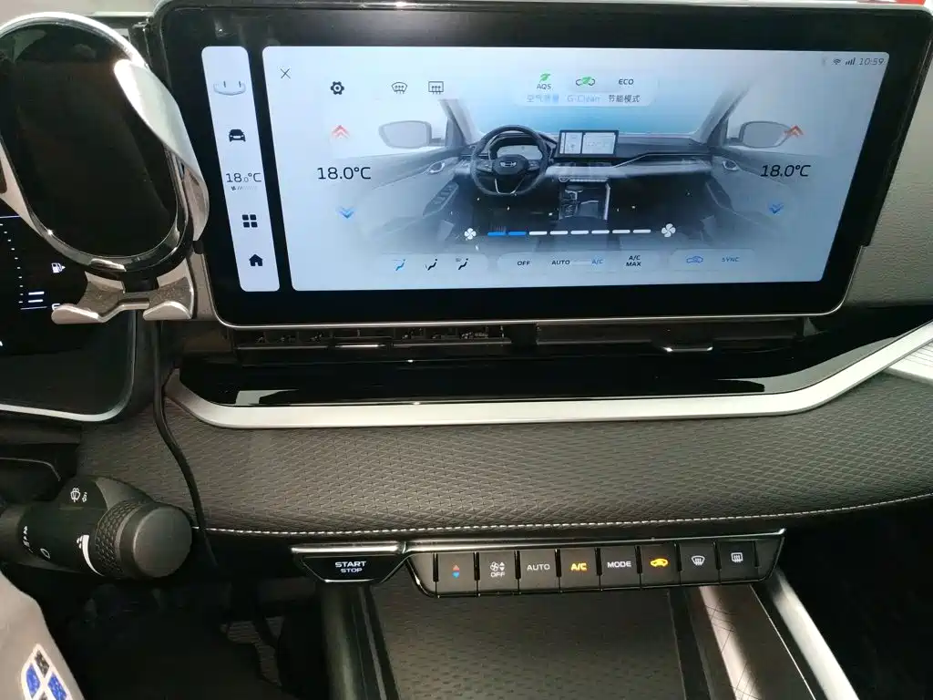 صورة 13 - Geely Preface