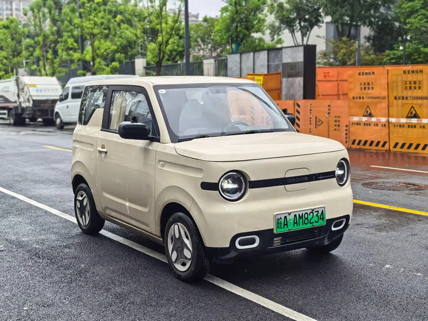 Geely Galaxy Panda 2025
