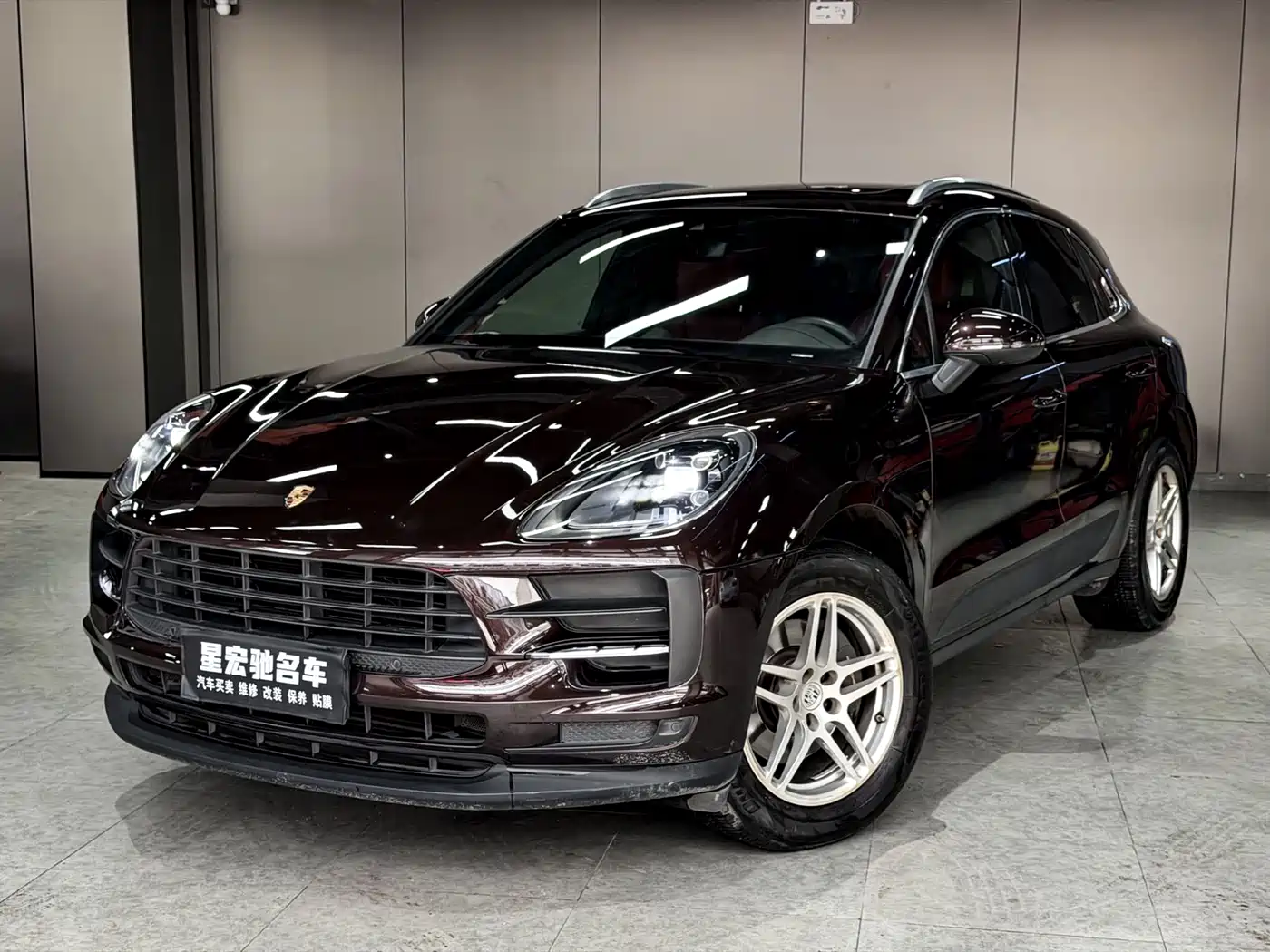 Porsche Macan 2020 Macan 2.0T