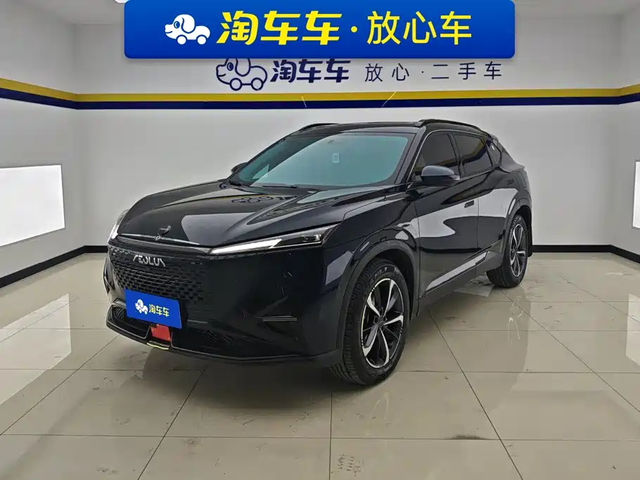 Dongfeng Aeolus Haohan 2024 2024 Glory Edition 1.5T Fashion
