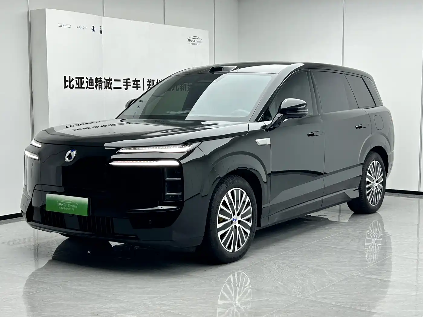 Denza N8L 2026 2026 Model Prestige Edition