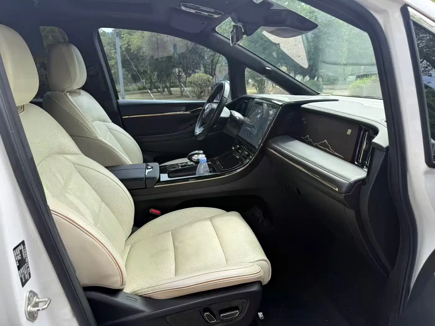 Photo 12 - GAC Trumpchi M8
