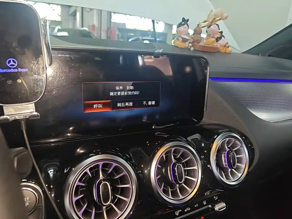 Mercedes-Benz EQA 2023 2023 EQA 260