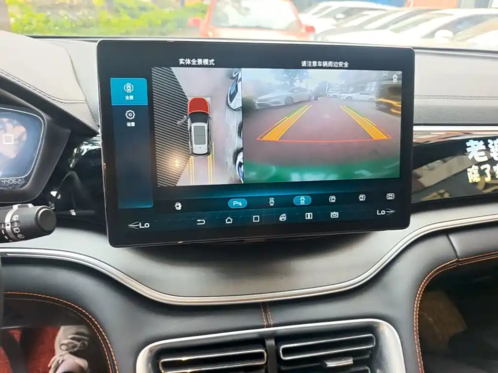 BYD Song PLUS 2021 2020 1.5T Automatic Premium