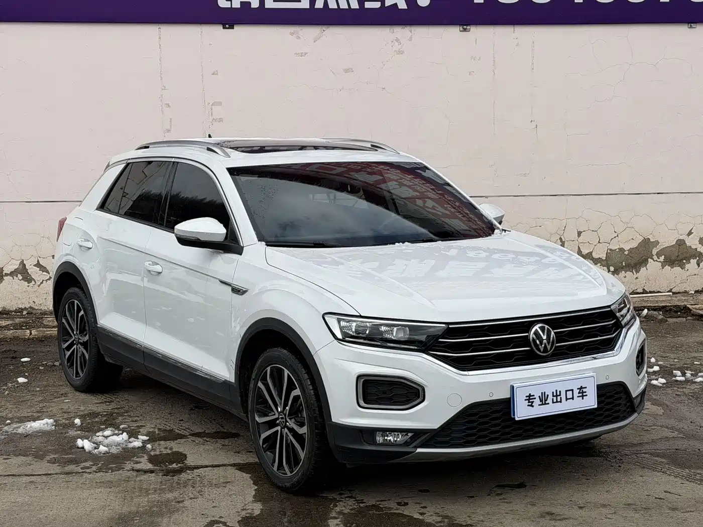 VOLKSWAGEN T ROC EXPLORING SONGS