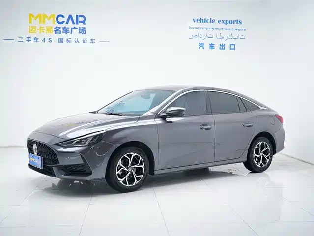 MG 5 2022