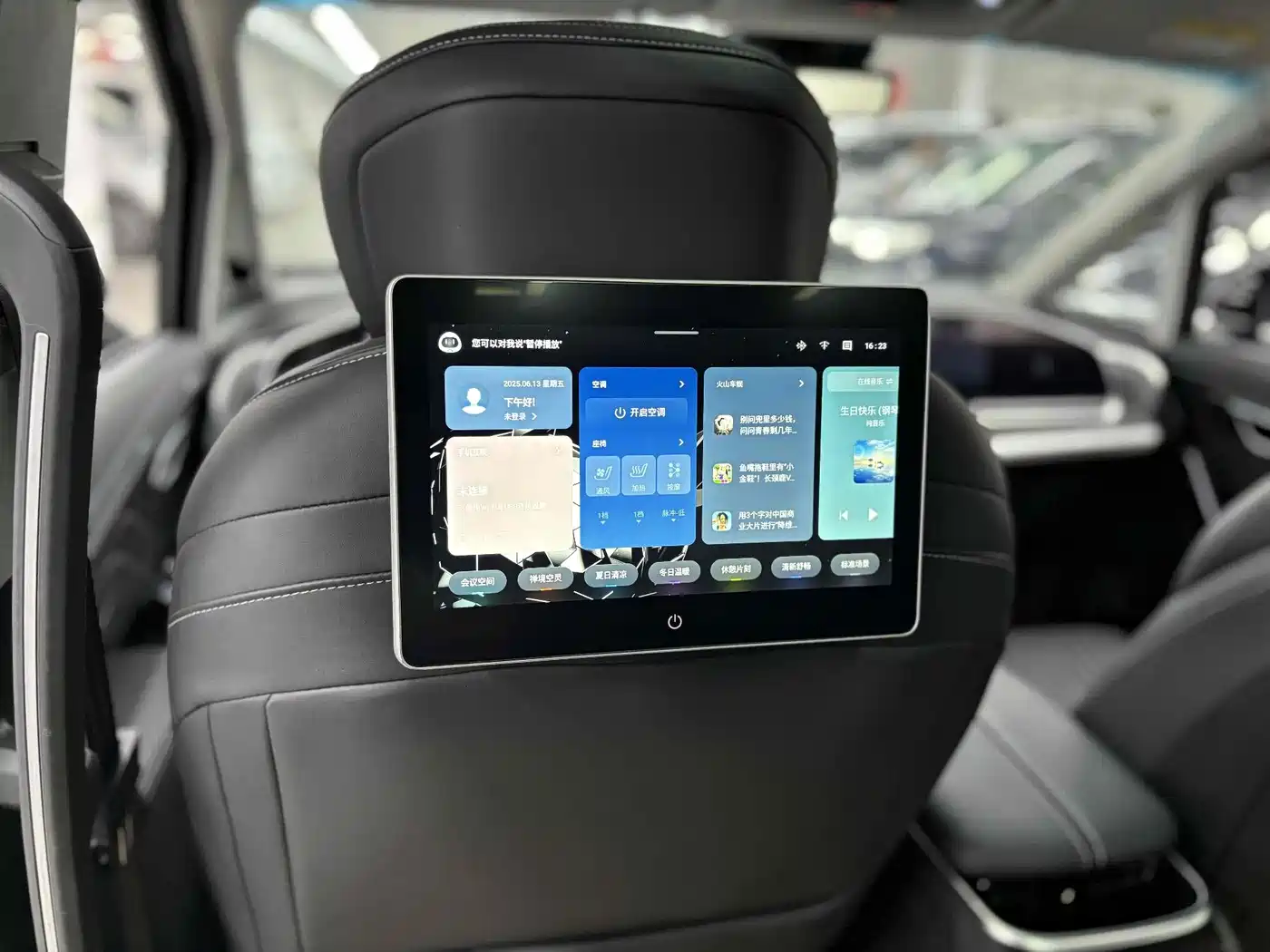 SAIC Maxus Maxus G90 2023 2023 2.0T Interstellar 7-seater