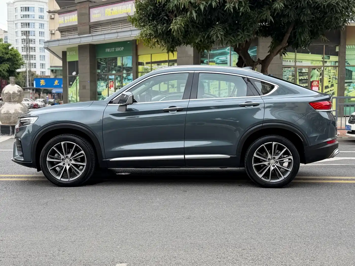 GEELY AUTOMOBILE XINGYUE