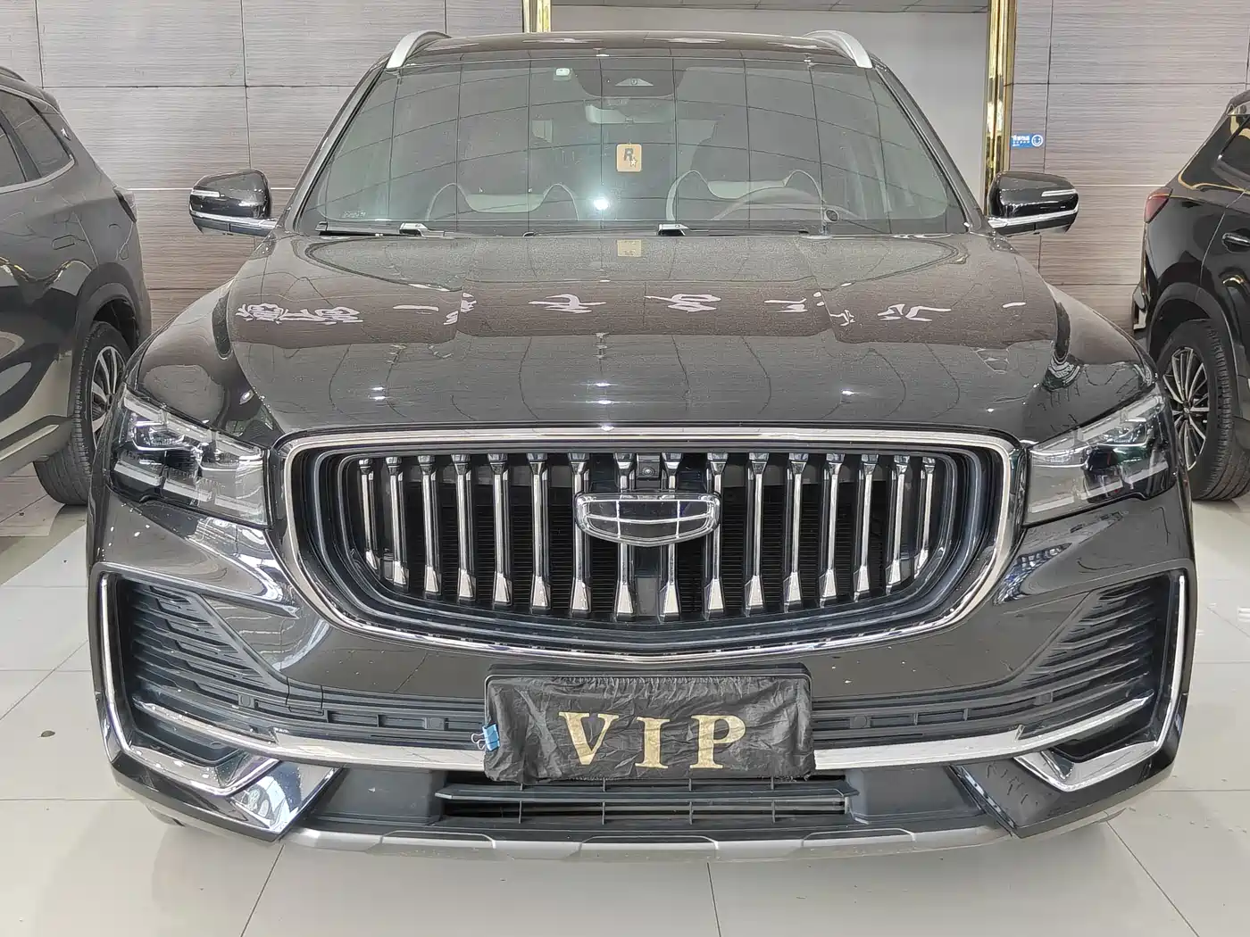 GEELY AUTOMOBILE XINGYUE L