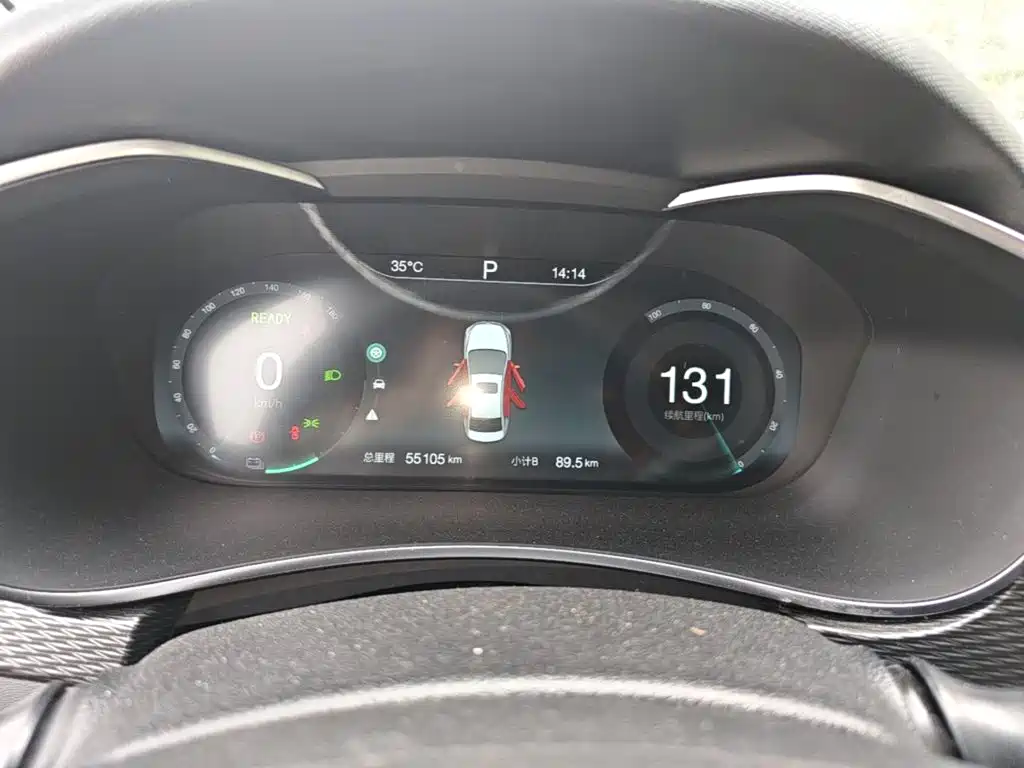 BAIC Beijing EU5 2022 2021 Quick Change Version