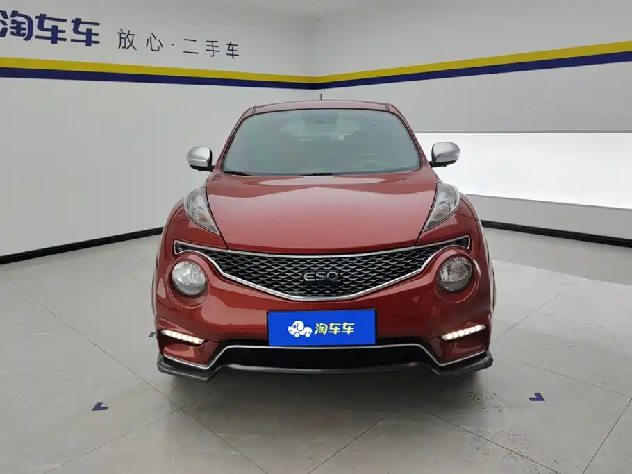 Infiniti ESQ 2018 2014 1.6L Free Edition