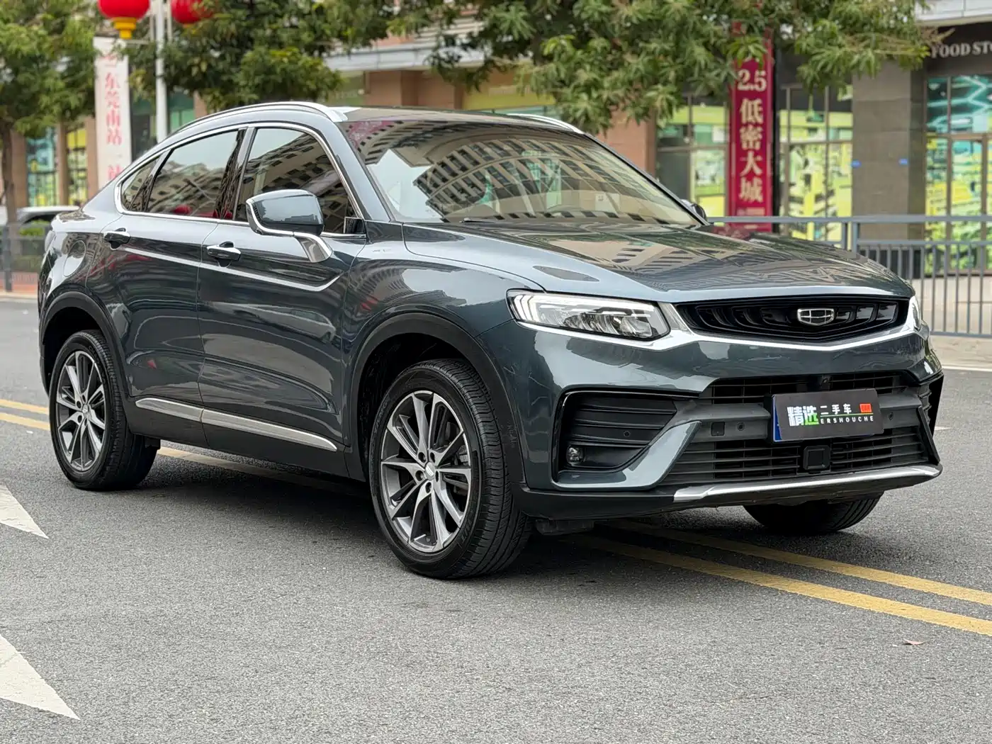 GEELY AUTOMOBILE XINGYUE