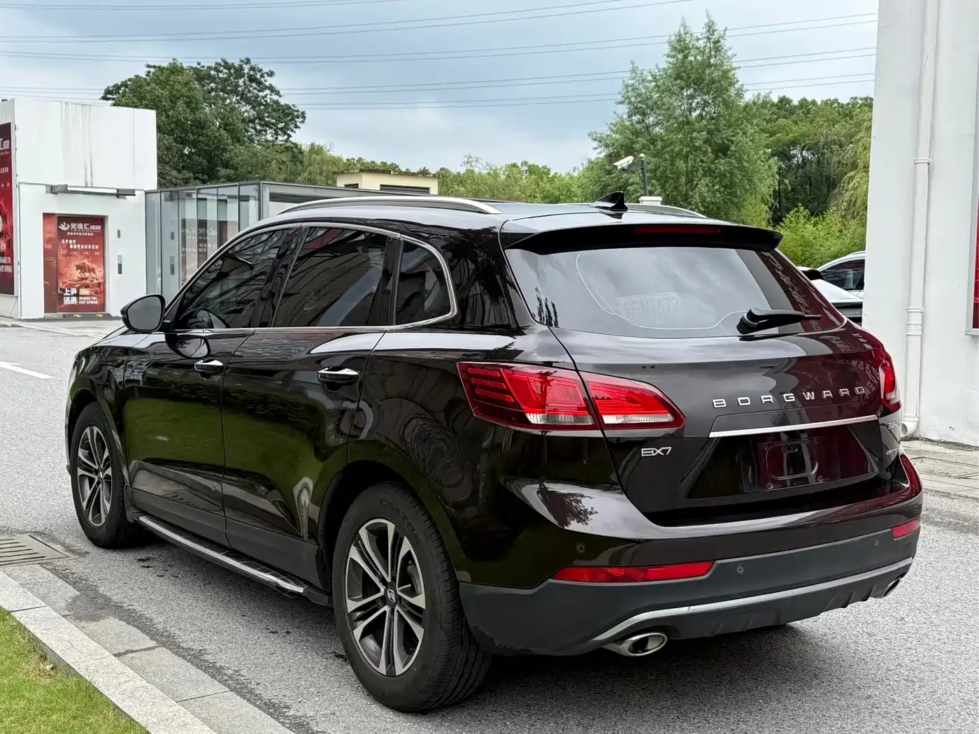 Borgward BX7 2016 2016 28T 2WD Luxury 7-seater