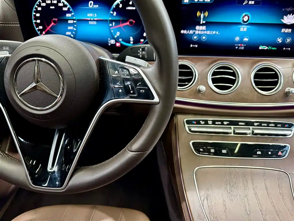 Mercedes-Benz E-Class 2021 E 300 L Fashion фото 24