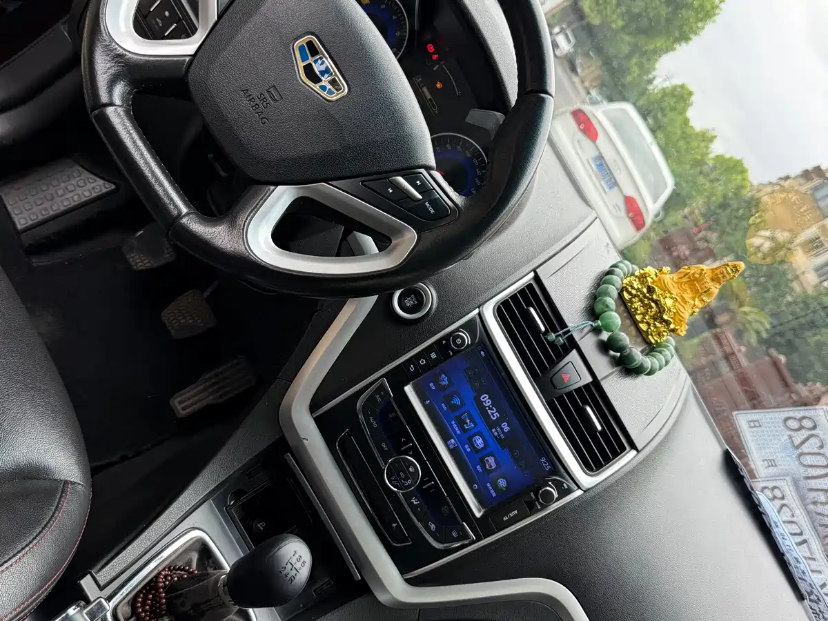 Geely Emgrand 2015 2015 Hatchback RS 1.5L Manual Up Version