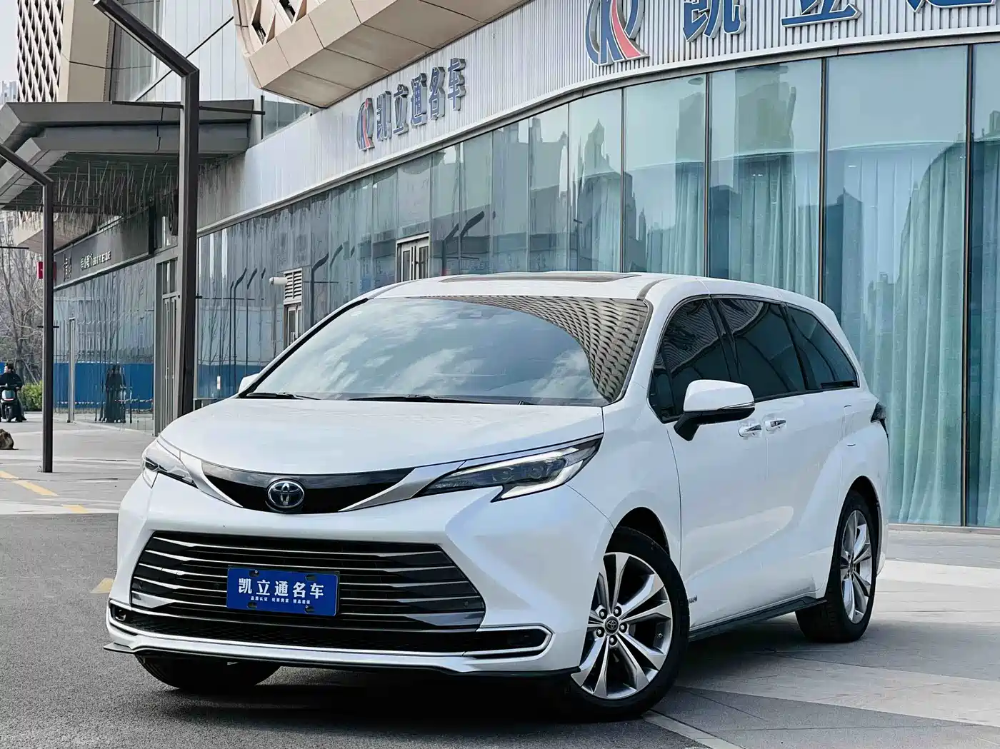 Toyota Sienna 2021 2.5L Hybrid Premium Edition