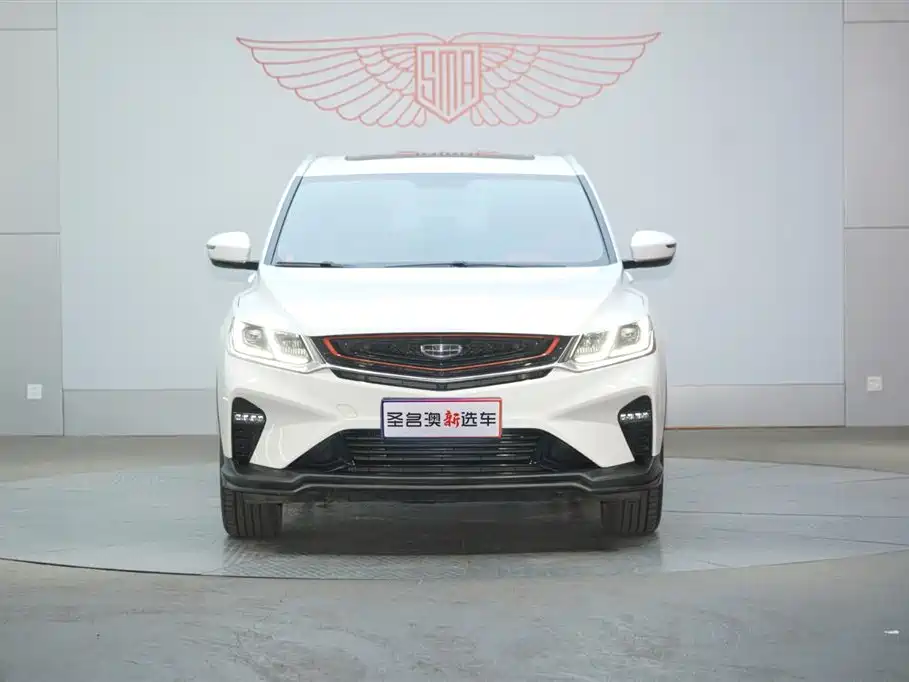 GEELY AUTOMOBILE BINYUE