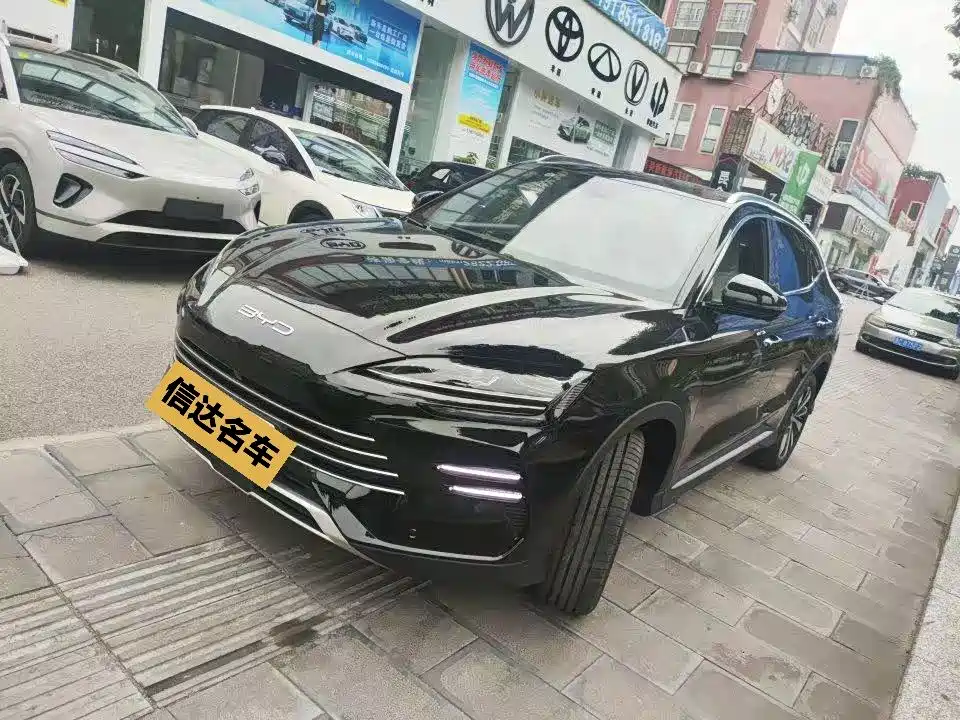 BYD Song PLUS PHEV 2024 Glory Edition DM-i 110km Flagship