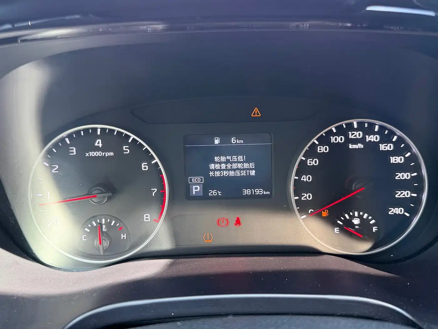 Kia KX3 Smart Run 2022 2021 1.5L CVT Fashion Edition