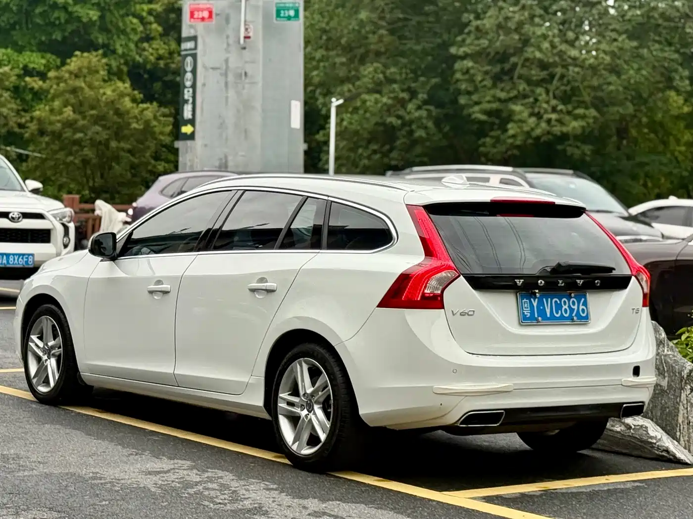 Volvo V60 2014 2014 T5 Wisdom & Elegance