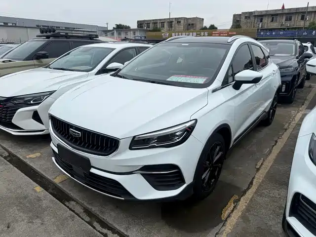 Geely Emgrand S 2021 1.4T CVT Premium