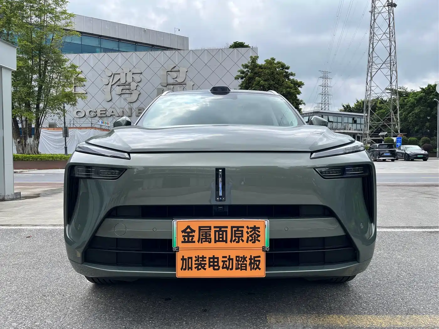 WEY Lanshan 2025 AWD Ultra
