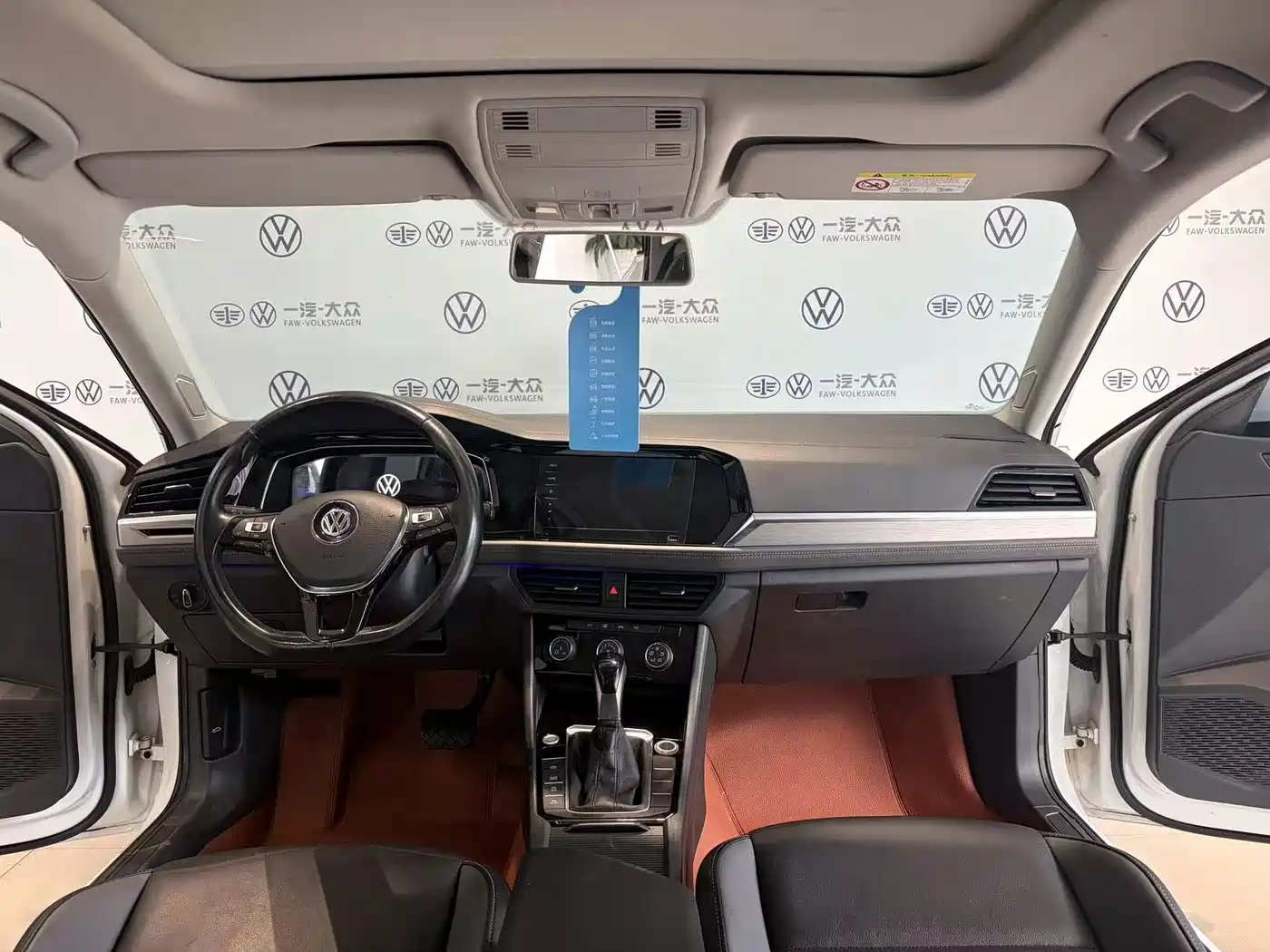 Volkswagen Sagitar, миниатюра 11