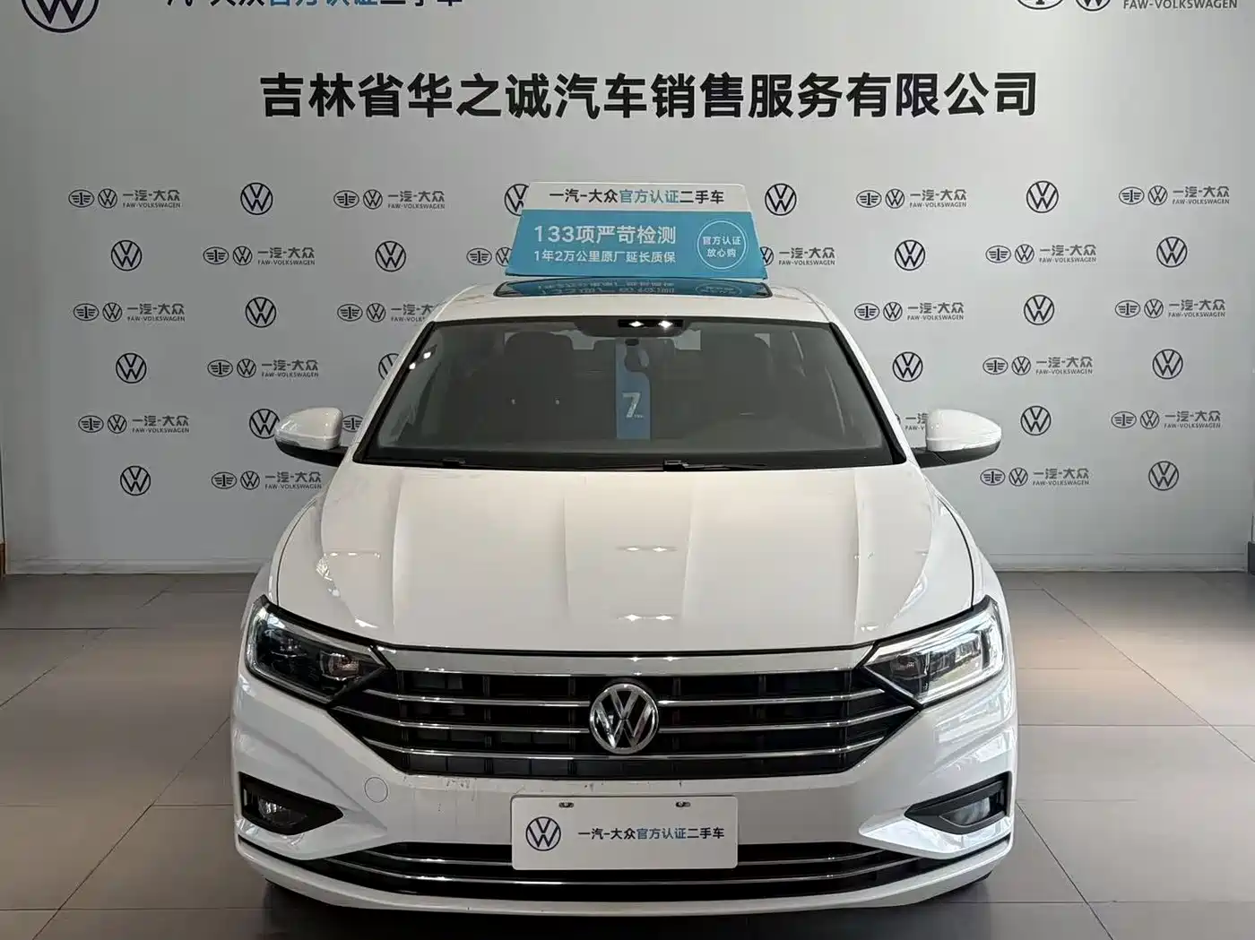 Volkswagen Sagitar, миниатюра 2