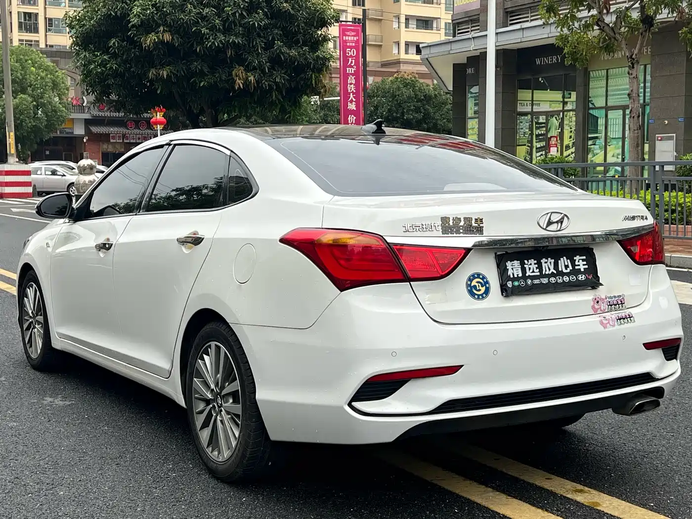 Hyundai Mistra 2017 1.6T Automatic Smart GLS (China V) фото 6