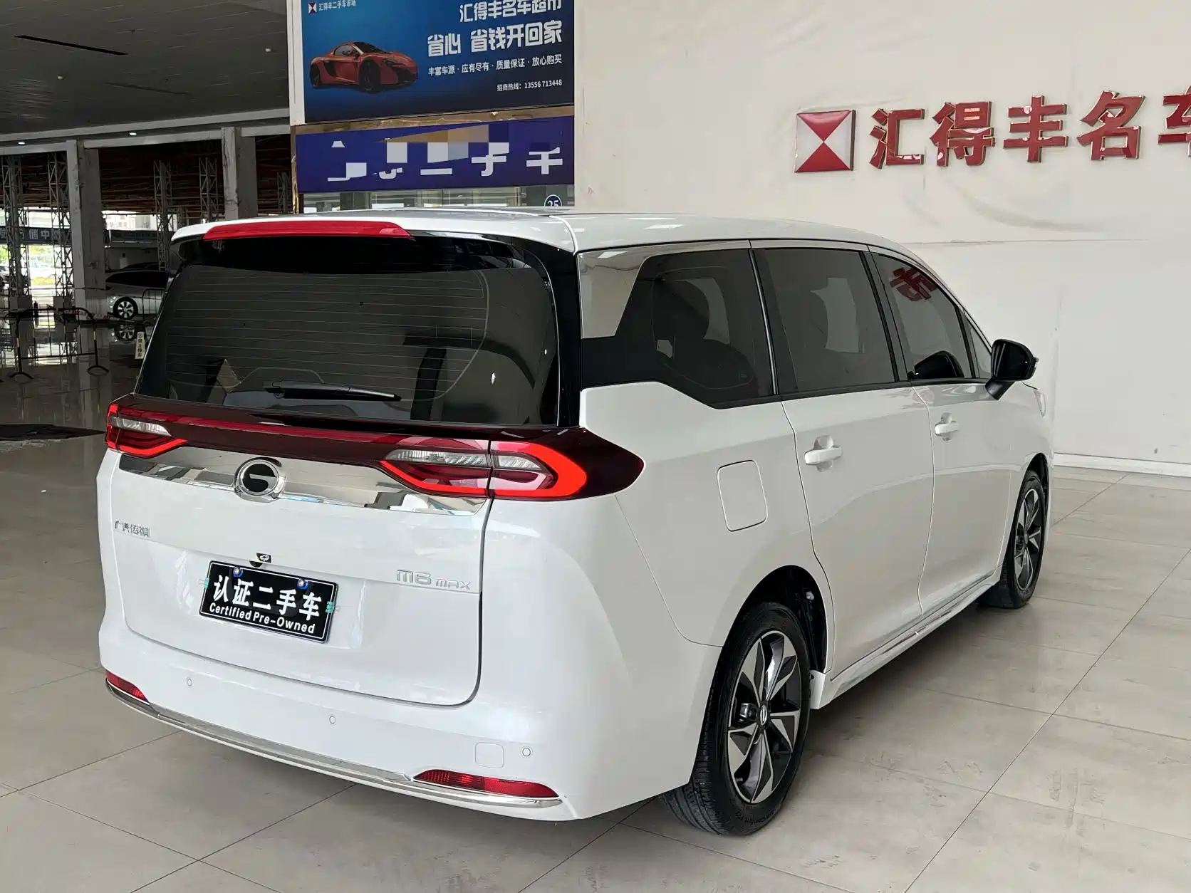 Фото 24 - GAC Trumpchi Trumpchi M6