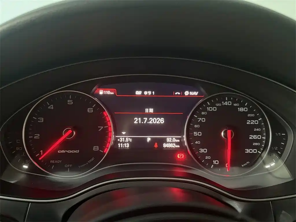 Audi A6 (Import) 2016 2017 3.0T allroad quattro