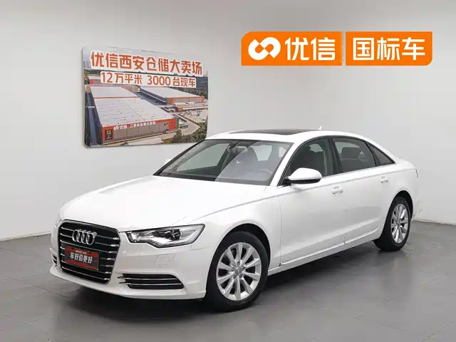 Audi A6L 2014 30 FSI Comfort — фото 1