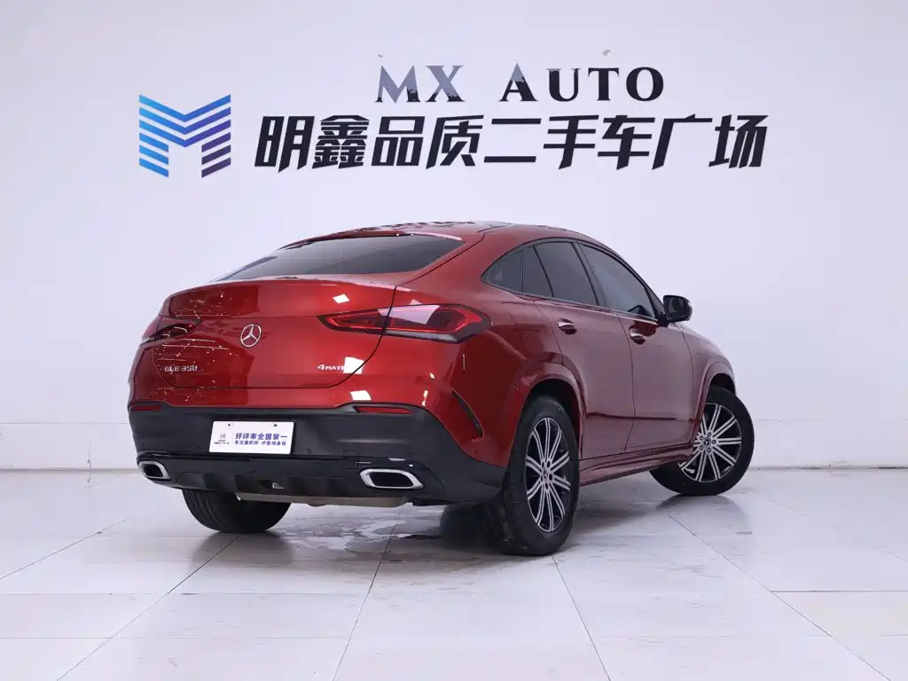 Mercedes-Benz GLE Coupe 2021 2020 GLE 350 4MATIC Coupe SUV Luxury