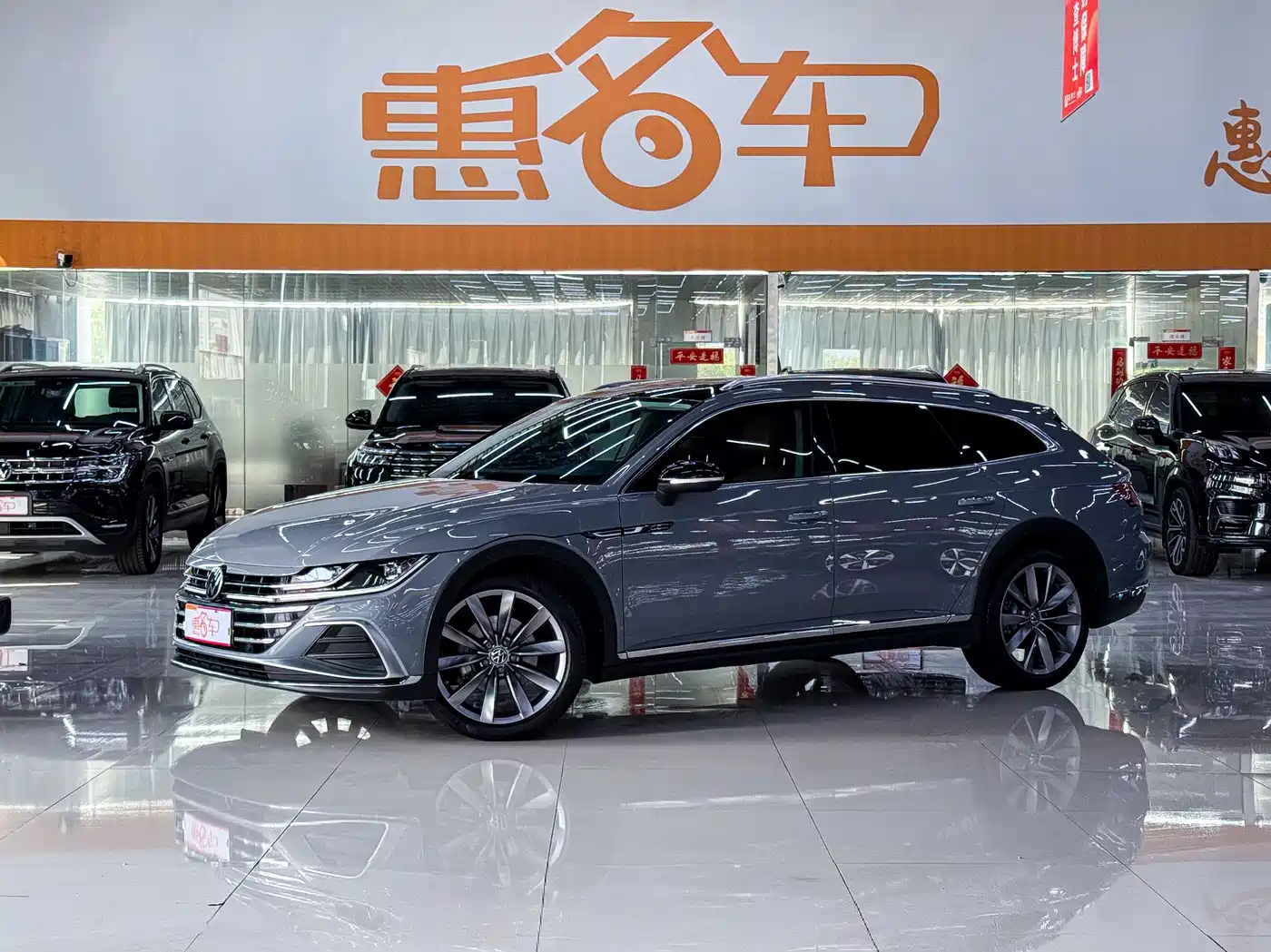 Volkswagen FAW-Volkswagen CC 2023 Shooting Brake 380TSI Hunter's Heart Edition фото 2