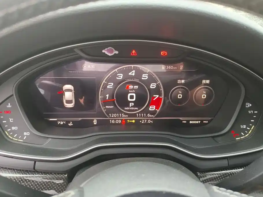 Audi S5 2019 2017 S5 3.0T Sportback